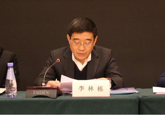 陜西省互聯(lián)網協(xié)會換屆大隆重召開